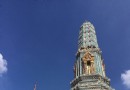上陽台