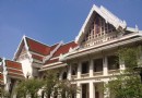 朱拉隆功大學圖書中心