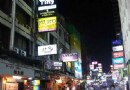 是隆夜市