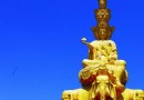 伊拉旺神祠四面佛