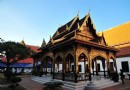 曼谷國立博物館