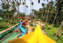 蘇梅探險水上樂園