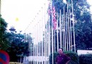 東盟雕塑公園