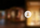 Visites guidees gratuites en francais au musee national de Kuala Lumpur