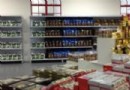 糖寶巧克力專賣店