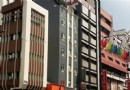 東古阿卜杜勒紀念館