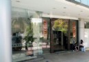 特寶土產商店