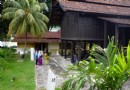 土著居民博物館