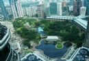 吉隆坡中央公園