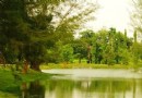 馬來西亞農業公園