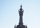 Brahma Vihara Arama