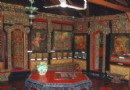 勒邁耶博物館