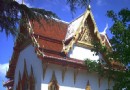 溫布爾登泰國佛學院