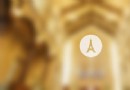 Eglise Notre Dame des Marais