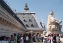 巴黎美術館