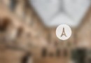 醫學史博物館