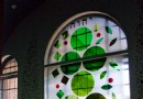 猶太歷史博物館