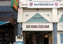 阿姆斯特丹性博物館