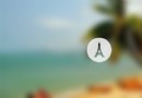 V Lounge Beach