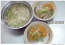 必吃！來台中沙鹿這家老店吃肉圓 皮Q肉扎實又平價