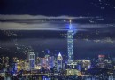點亮台北街頭！ 台北101首度推出燈光秀與您歡慶耶誕與跨年