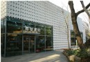 重量級文青景點茑屋書店 確定落腳台北