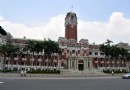 2013台北必去景點介紹