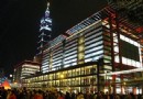 台北101的前世今生