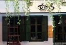 夜行台北：台北Live House探店