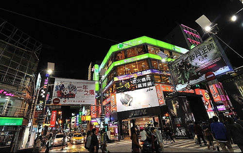 台北購物全攻略 盤點寶島商業聚集地
