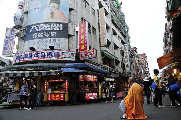 【台北】淡水輕柔，暮色匆匆