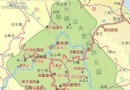 陽明山景點交通全攻略