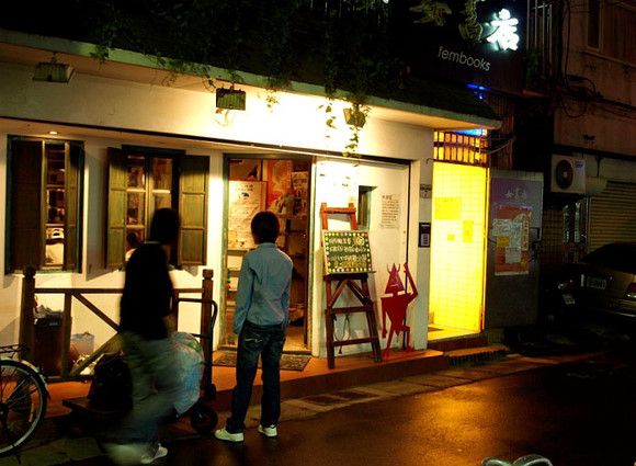 台北特色店（女巫店、朵兒咖啡館、Déjà Vu音樂魔術主題餐廳，袖珍博物館）