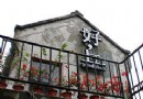 6大新奇之地感受不一樣的台北