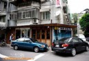 台北藝文之旅：尋找周傑倫