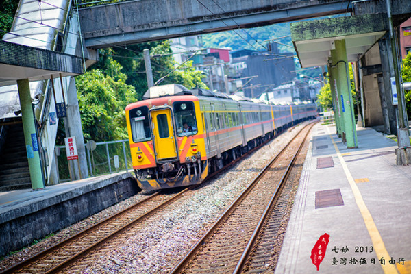 台灣自助游圖片