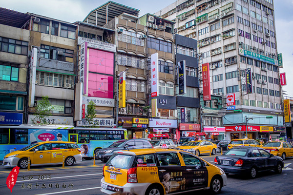 台灣旅游攻略圖片