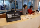 台北故宮博物院全攻略之小貼士