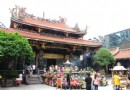 公共交通玩轉台北
