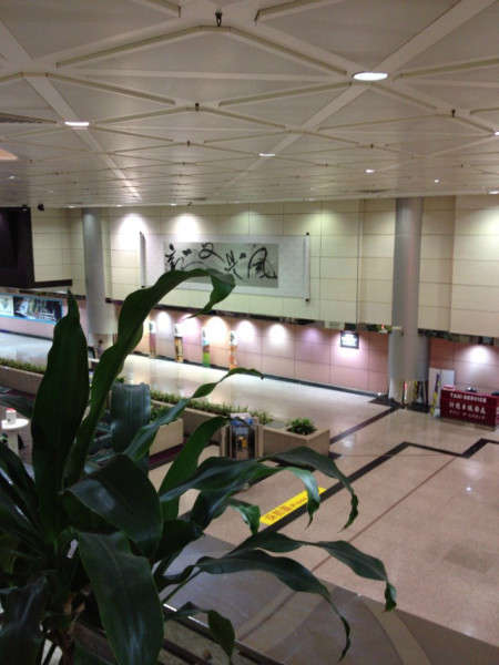 台北自助游圖片