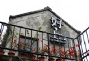 玩轉台北6大另類場所