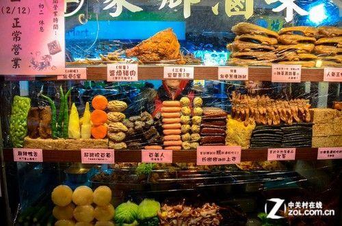 大C游世界 台北寧夏夜市品味台灣美食 