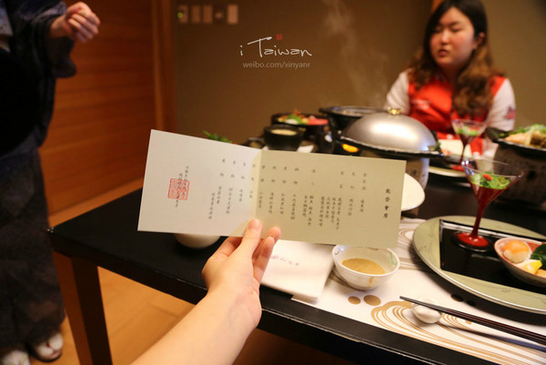 台灣旅游攻略圖片 台灣旅游攻略圖片