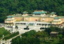 台北購物、美食2日游：西門町、迪化街、五分埔