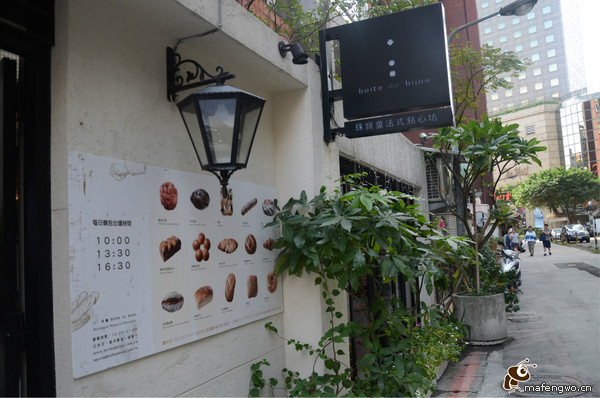 台北圖片