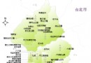 台北景點詳細分布圖及行政區地圖