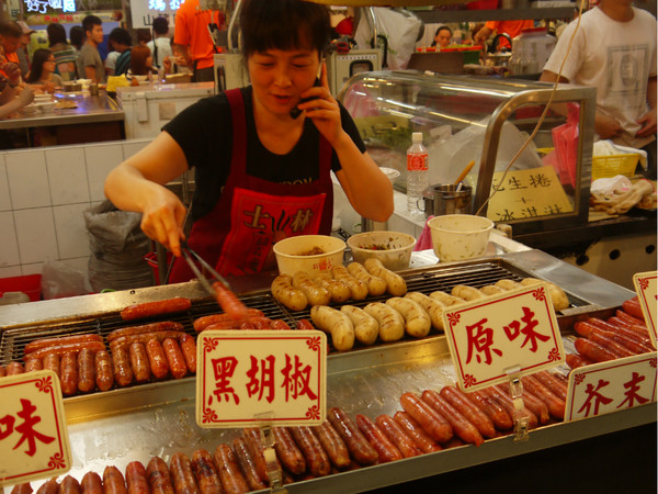 台北自助游圖片