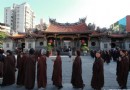 台北艋岬：塵封的場景和味道