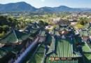 埔裡地母廟