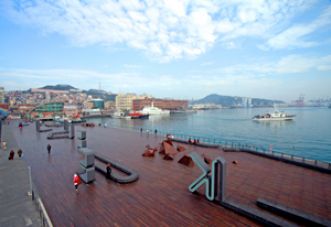 海洋廣場 海洋廣場